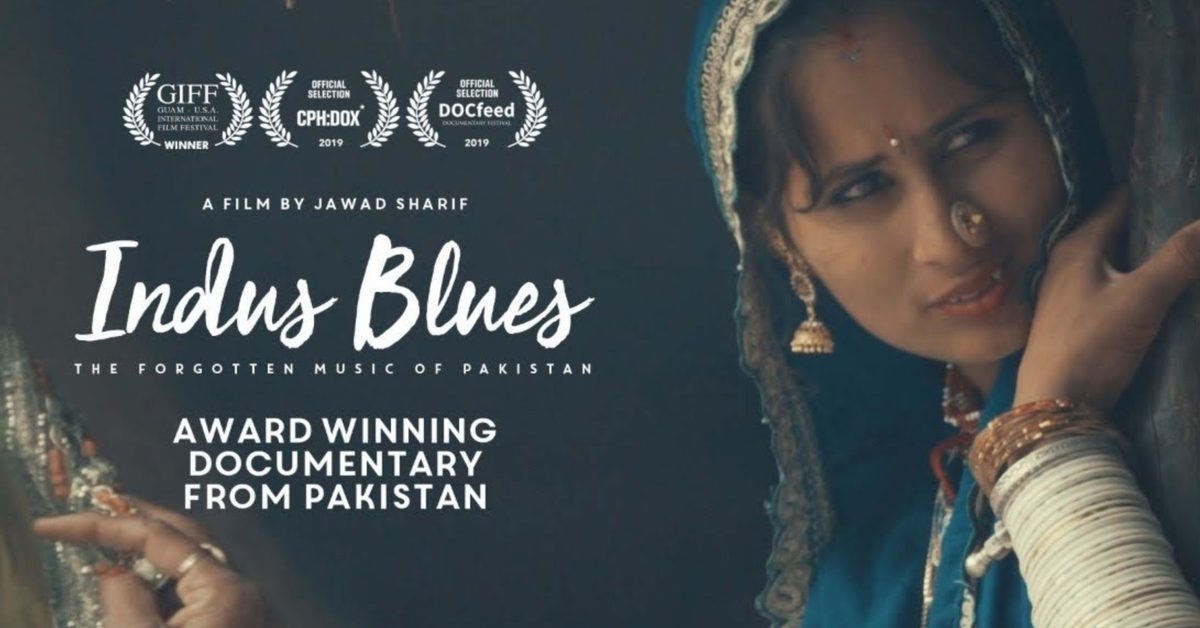 Indus Blues screening + Q&A & Live Music from Arieb Azahar