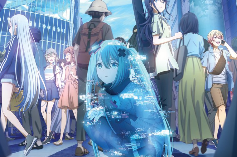 An anime-style scene featuring a translucent, digitally-rendered figure with long blue-green hair in the centre, appearing as a holographic or virtual projection with pixelated, glitchy effects throughout their form. The central figure is surrounded by various other anime characters in a modern urban setting with tall buildings and a metal staircase visible. On the left, there's a character with very long white hair in dark clothing, and two smaller characters - one with light hair in casual clothes and another in a pink dress. On the right side are characters including one with dark hair in light-coloured clothing and a blonde character in what appears to be a school uniform. The scene has a blue-tinted, digital aesthetic with the central holographic figure clearly being the focal point of the composition.