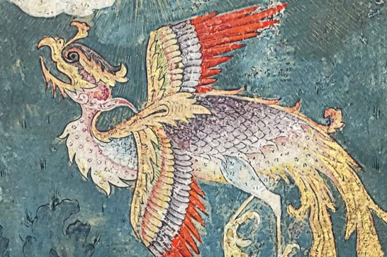 A dragon-like creature is illustrated with pen, soaring through the sky